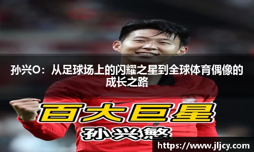 ug环球视讯官方网站
