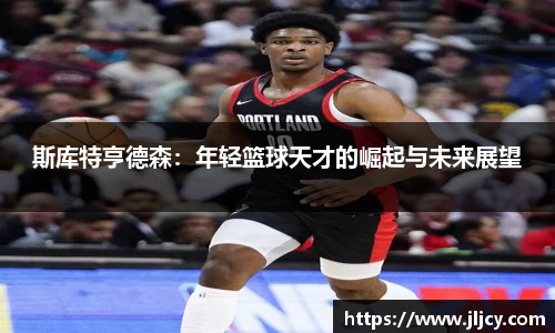 ug环球视讯官方网站