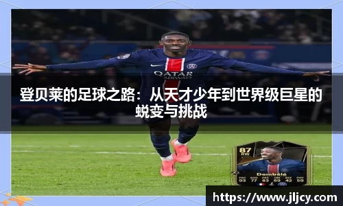 ug环球视讯