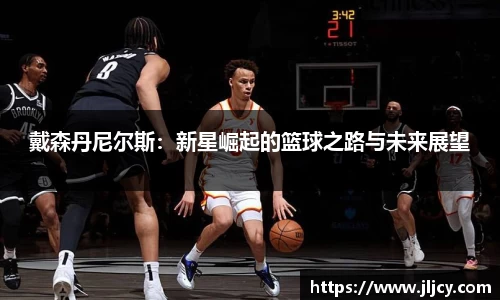 ug环球视讯官方app