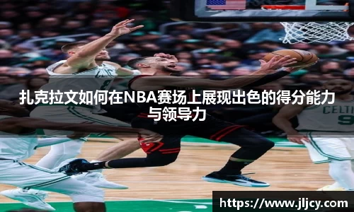 ug环球视讯官方网站