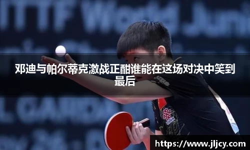 ug环球视讯