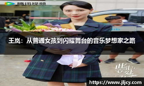 ug环球视讯