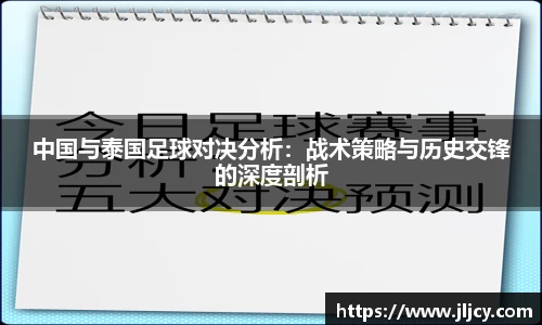 ug环球视讯