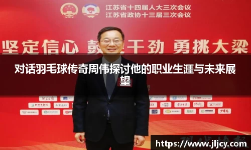 ug环球视讯官方网站
