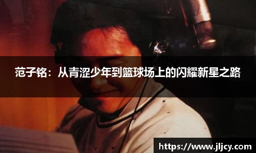 ug环球视讯官方app