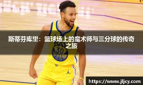 ug环球视讯官网